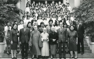 1974年志莲学校毕业照