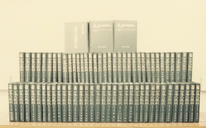 佛教志莲图书馆八十年代收藏的藏经典籍