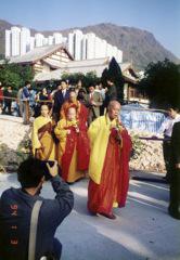 志莲佛寺重建奠基洒净仪式 (1994年1月3日)