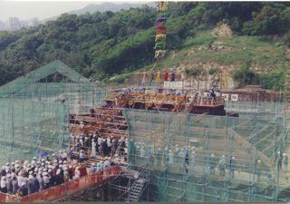 志莲佛寺重建大雄殿上梁洒净仪式(1997年4月28日)