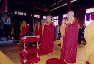 志莲佛寺重建大雄殿圆顶洒净仪式(1997年8月14日)