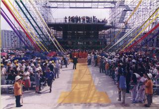 志莲佛寺重建大雄殿圆顶洒净仪式 (1997年8月14日)