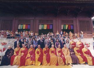 1997年8月14日举行大雄殿金顶圆满典礼
