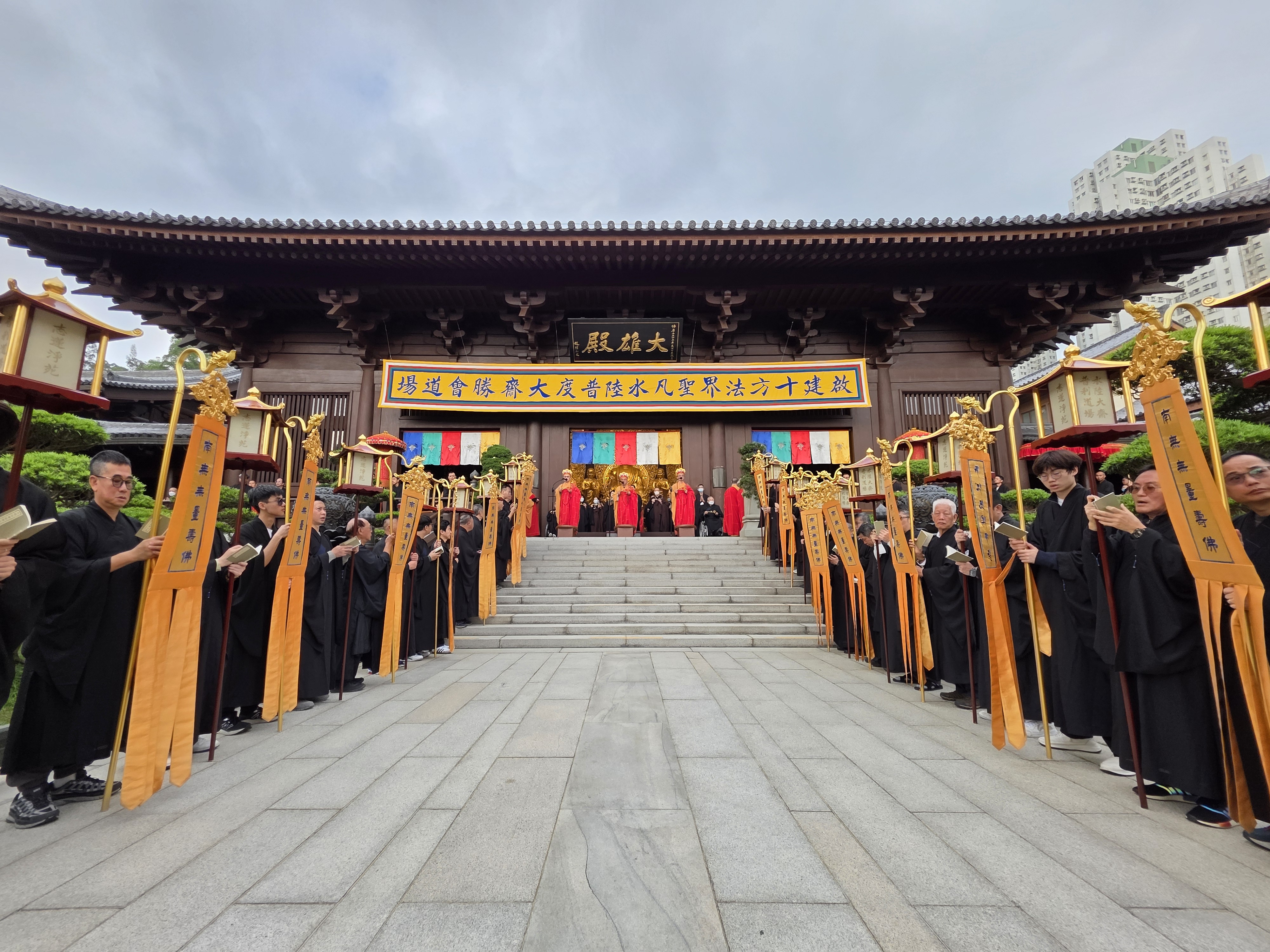 水陆法会送圣仪式
